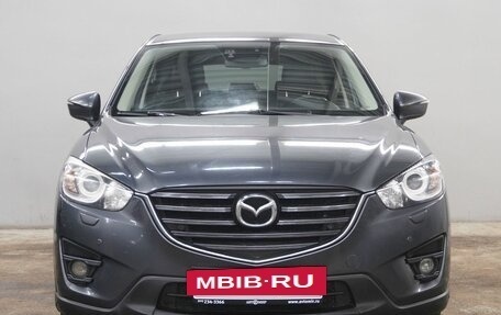 Mazda CX-5 II, 2016 год, 2 113 000 рублей, 2 фотография