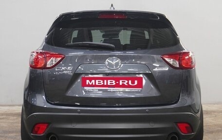 Mazda CX-5 II, 2016 год, 2 113 000 рублей, 6 фотография