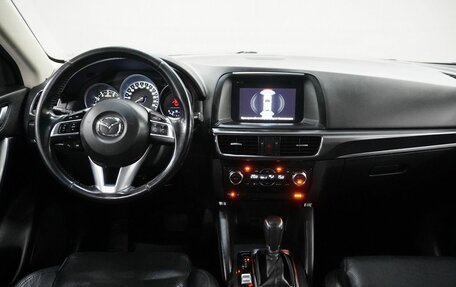 Mazda CX-5 II, 2016 год, 2 113 000 рублей, 13 фотография