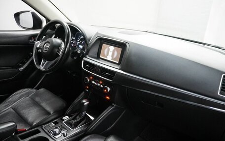 Mazda CX-5 II, 2016 год, 2 113 000 рублей, 11 фотография