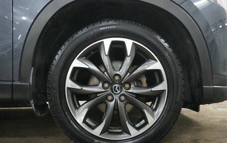 Mazda CX-5 II, 2016 год, 2 113 000 рублей, 10 фотография