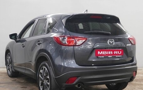 Mazda CX-5 II, 2016 год, 2 113 000 рублей, 7 фотография