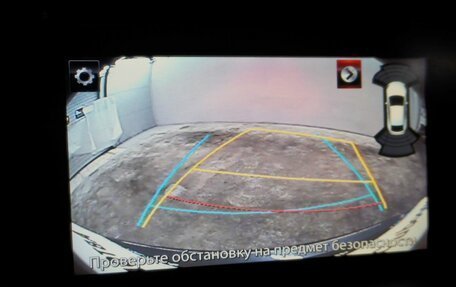 Mazda CX-5 II, 2016 год, 2 113 000 рублей, 15 фотография