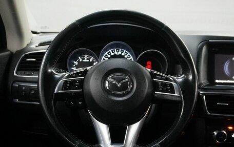 Mazda CX-5 II, 2016 год, 2 113 000 рублей, 14 фотография