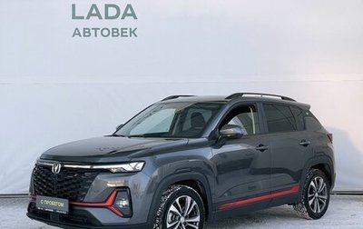 Changan CS35 Plus, 2024 год, 2 600 000 рублей, 1 фотография