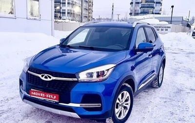 Chery Tiggo 4 I рестайлинг, 2020 год, 1 050 000 рублей, 1 фотография