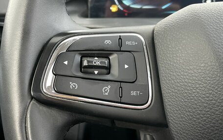 CheryExeed LX, 2023 год, 2 600 000 рублей, 22 фотография