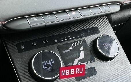 CheryExeed LX, 2023 год, 2 600 000 рублей, 19 фотография