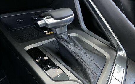 Changan CS35 Plus, 2024 год, 2 600 000 рублей, 19 фотография