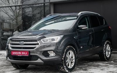 Ford Kuga III, 2017 год, 1 760 000 рублей, 1 фотография