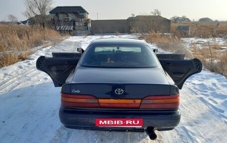 Toyota Vista, 1990 год, 180 000 рублей, 16 фотография