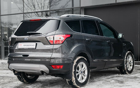 Ford Kuga III, 2017 год, 1 760 000 рублей, 4 фотография