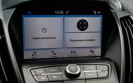 Ford Kuga III, 2017 год, 1 760 000 рублей, 11 фотография