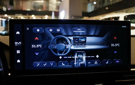 Geely Emgrand, 2023 год, 1 750 000 рублей, 11 фотография