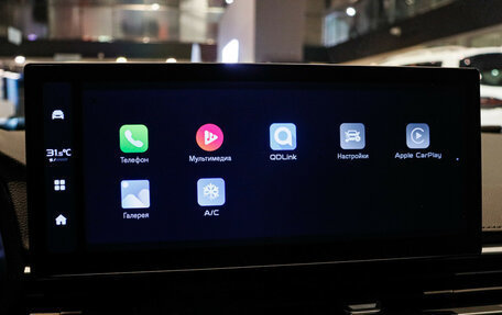 Geely Emgrand, 2023 год, 1 750 000 рублей, 12 фотография