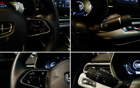 Geely Emgrand, 2023 год, 1 750 000 рублей, 17 фотография