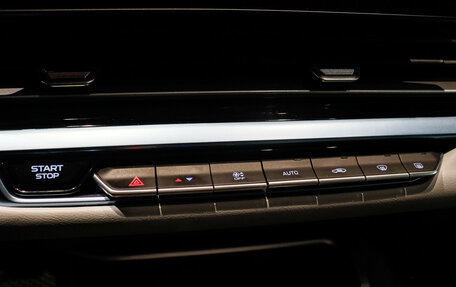 Geely Emgrand, 2023 год, 1 750 000 рублей, 14 фотография