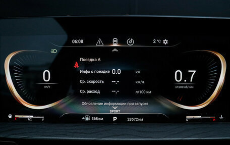 CheryExeed LX, 2023 год, 2 225 000 рублей, 23 фотография