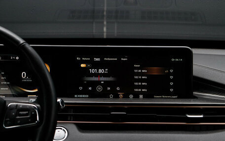 CheryExeed LX, 2023 год, 2 225 000 рублей, 21 фотография