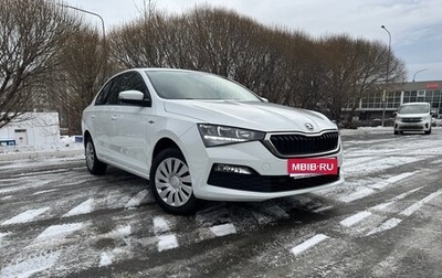 Skoda Rapid II, 2022 год, 1 699 000 рублей, 1 фотография