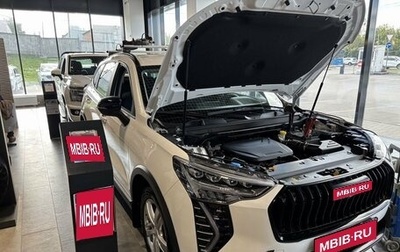 Haval Jolion, 2026 год, 2 449 000 рублей, 1 фотография