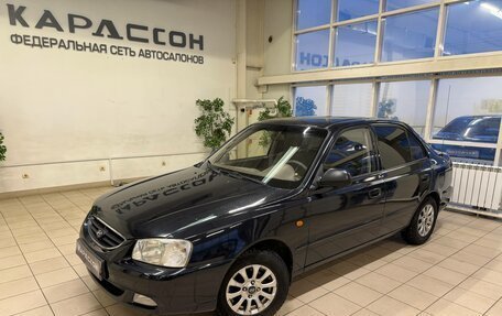 Hyundai Accent II, 2008 год, 445 000 рублей, 1 фотография