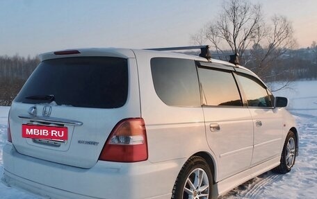 Honda Odyssey II, 2001 год, 650 000 рублей, 2 фотография