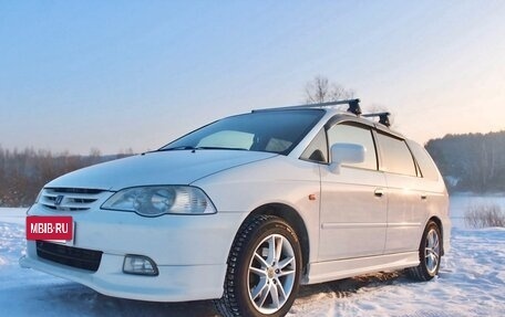 Honda Odyssey II, 2001 год, 650 000 рублей, 4 фотография
