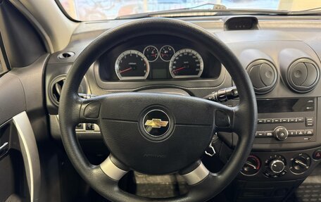 Chevrolet Nexia, 2021 год, 870 000 рублей, 7 фотография