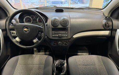 Chevrolet Nexia, 2021 год, 870 000 рублей, 8 фотография