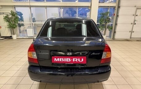 Hyundai Accent II, 2008 год, 445 000 рублей, 4 фотография