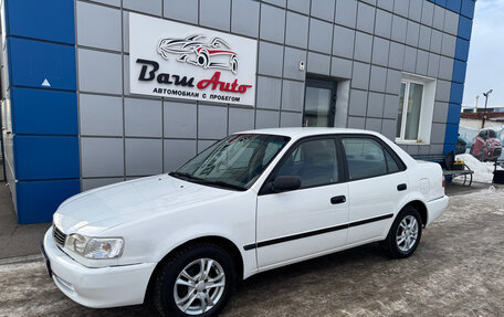 Toyota Corolla, 2000 год, 325 000 рублей, 2 фотография