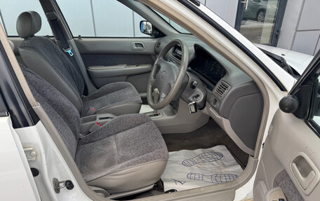 Toyota Corolla, 2000 год, 325 000 рублей, 10 фотография