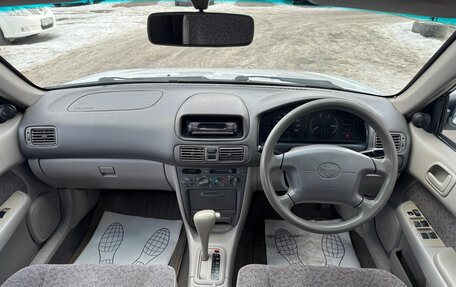 Toyota Corolla, 2000 год, 325 000 рублей, 9 фотография