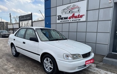 Toyota Corolla, 2000 год, 325 000 рублей, 1 фотография