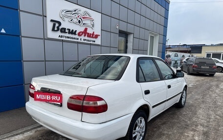 Toyota Corolla, 2000 год, 325 000 рублей, 3 фотография