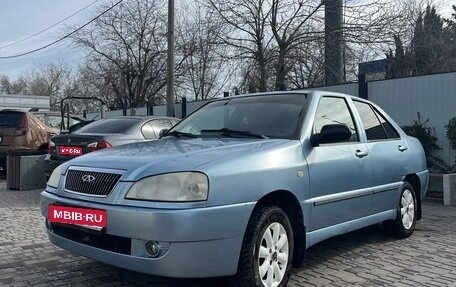 Chery Amulet (A15) I, 2007 год, 320 000 рублей, 1 фотография