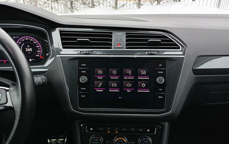 Volkswagen Tiguan II, 2020 год, 3 496 000 рублей, 13 фотография