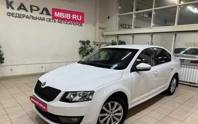 Skoda Octavia, 2016 год, 995 000 рублей, 1 фотография