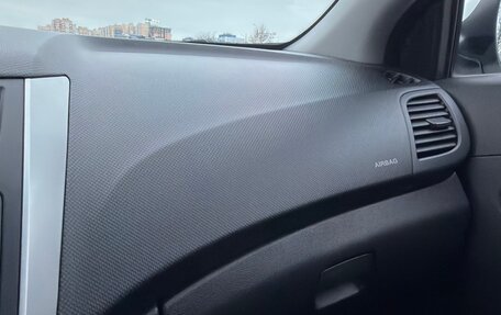 Hyundai Solaris II рестайлинг, 2014 год, 1 250 000 рублей, 15 фотография