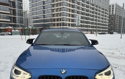 BMW 1 серия, 2013 год, 1 330 000 рублей, 1 фотография