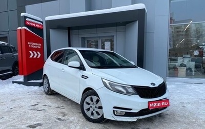 KIA Rio III рестайлинг, 2016 год, 685 000 рублей, 1 фотография