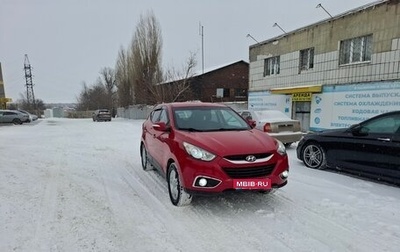 Hyundai ix35 I рестайлинг, 2013 год, 1 350 000 рублей, 1 фотография