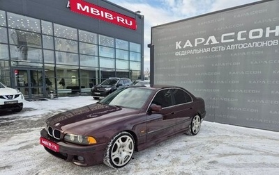 BMW 5 серия, 1997 год, 600 000 рублей, 1 фотография
