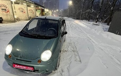 Daewoo Matiz I, 2009 год, 130 000 рублей, 1 фотография