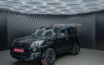 Great Wall Hover H3 I, 2011 год, 641 000 рублей, 1 фотография