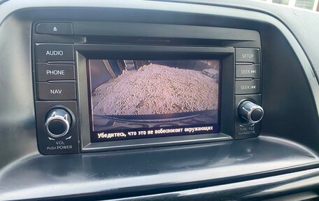 Mazda CX-5 II, 2012 год, 1 440 000 рублей, 7 фотография