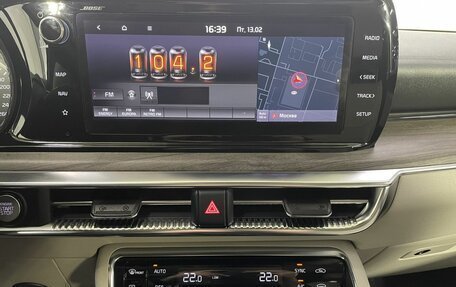 KIA K5, 2021 год, 2 750 000 рублей, 12 фотография