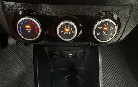 KIA Rio III рестайлинг, 2016 год, 685 000 рублей, 12 фотография