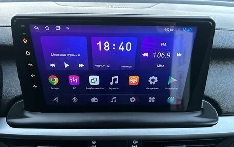 KIA Cerato IV, 2019 год, 1 740 000 рублей, 12 фотография